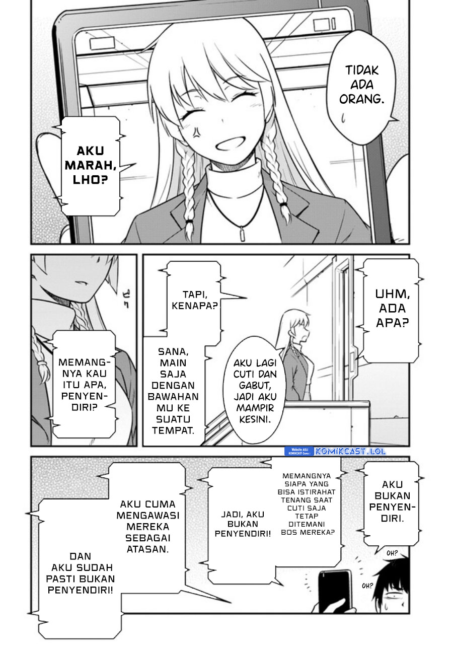Mezametara Saikyou Soubi to Uchuusen-mochi datta no de, Ikkodate Mezashite Youhei Toshite Jiyuu ni Ikitai